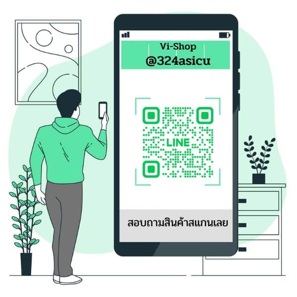 ขายไวอากร้า