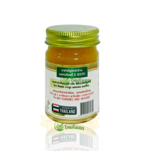 ยาหม่องไทย